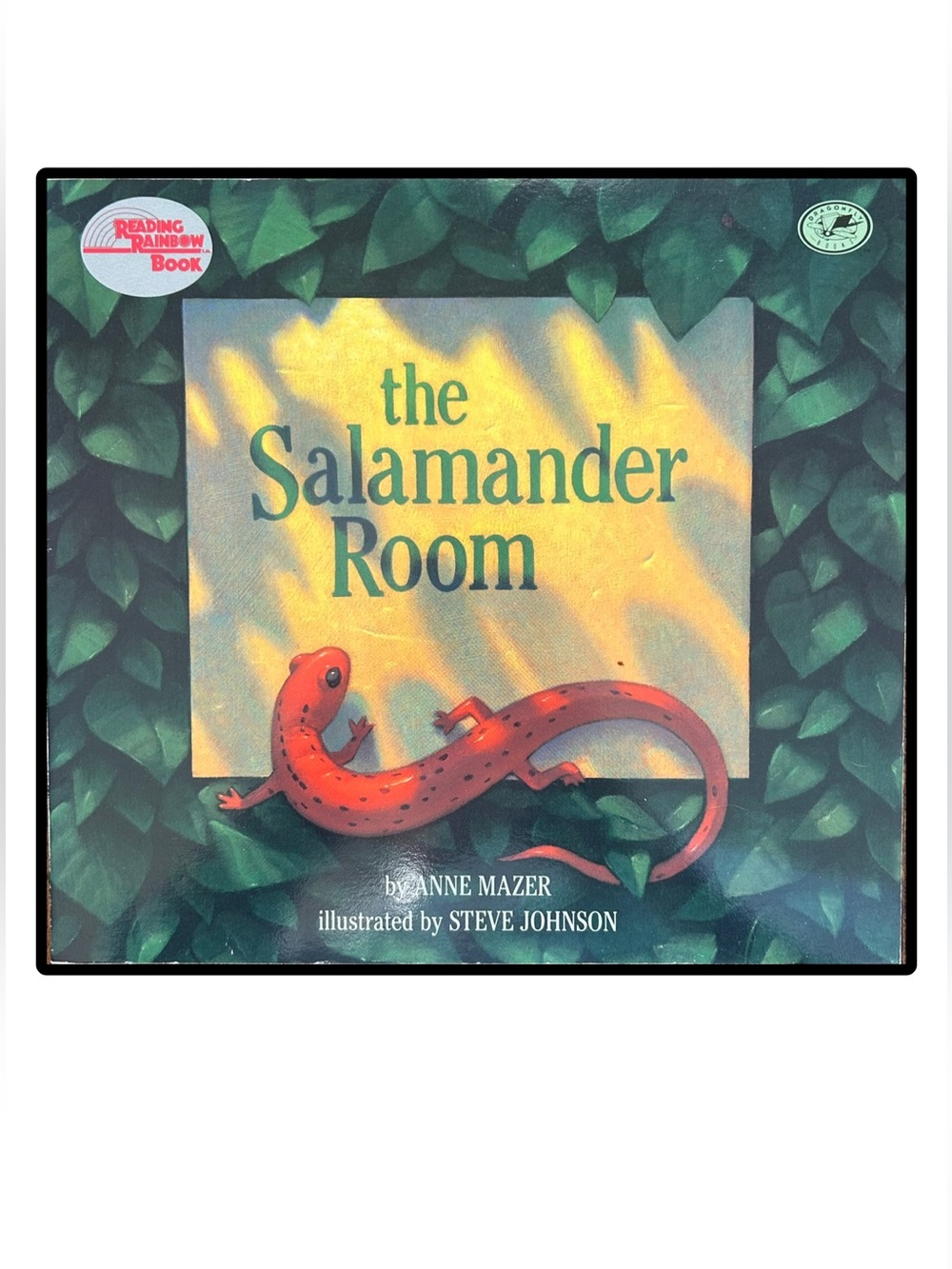 BUNDLE & SAVE 📚The Salamander Room Children’s Softcover Book by Anne Mazer